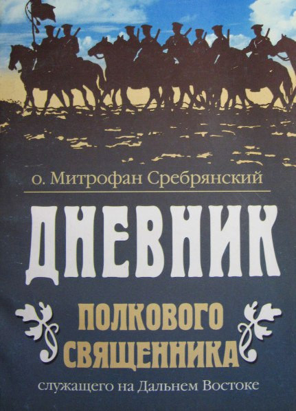 Восстановить аккаунт кракен