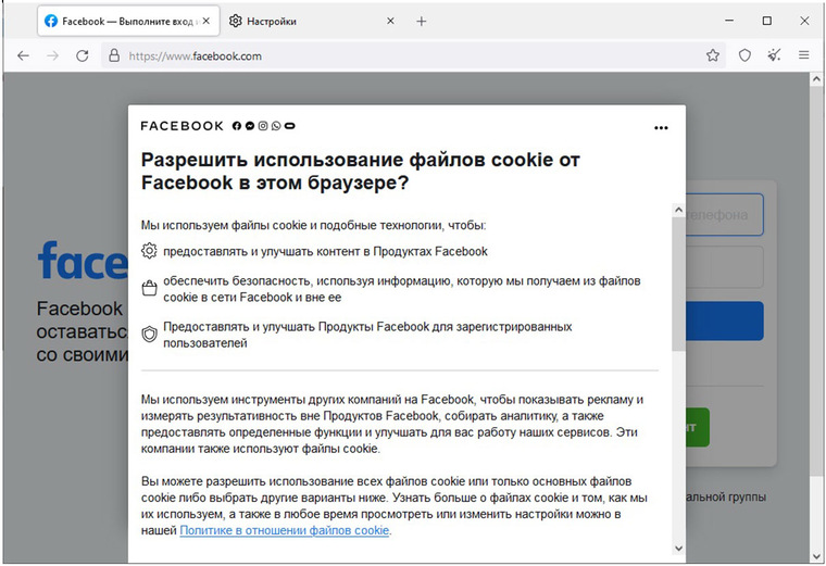 Kraken адрес