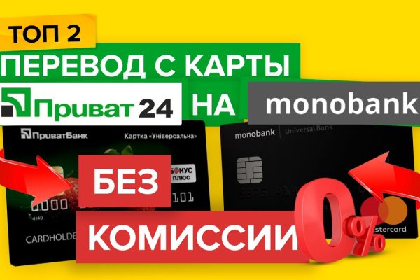 Как зайти на kraken маркетплейс
