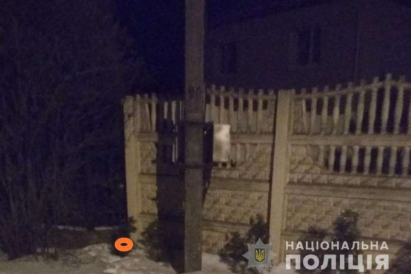Кракен шоп что это