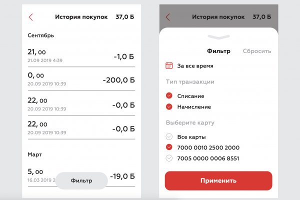 Kraken darknet market зеркало