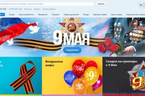 Сайт krn