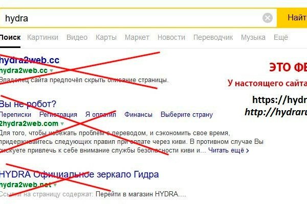 Как вывести деньги с kraken