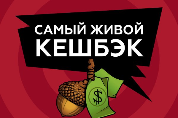 Ссылка на кракен onion kraken dark link