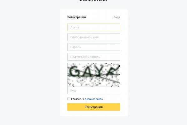 Kraken рабочее зеркало