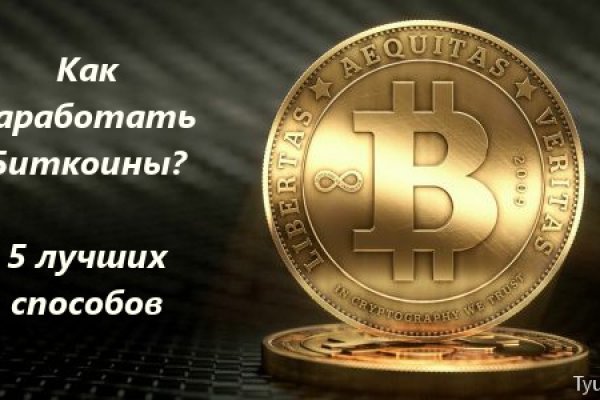 Ссылка кракен сегодня