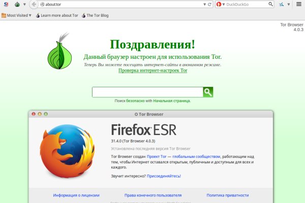 Кракен купить порошок