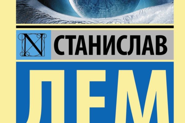 Сайт kraken в tor