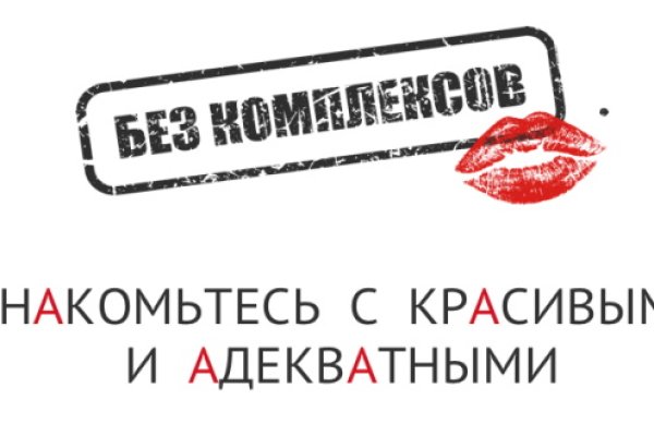 Магазины с наркотиками