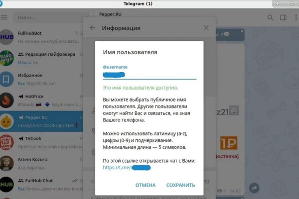 Kraken наркотики сайт