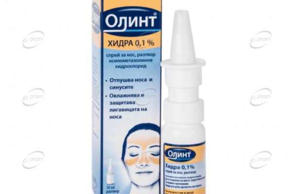 Кракен даркент