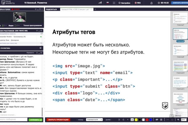 Кракен маркет что это такое