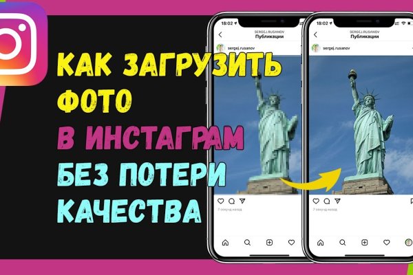 Кракен сайт вход kraken torion