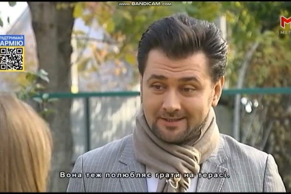 Кракен сайт нарк