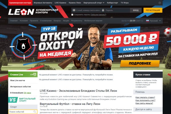 Kraken зеркало даркнет