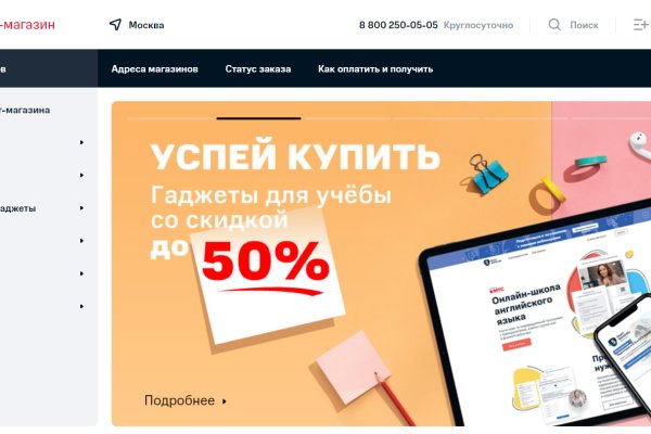 Кракен zerkalo pw