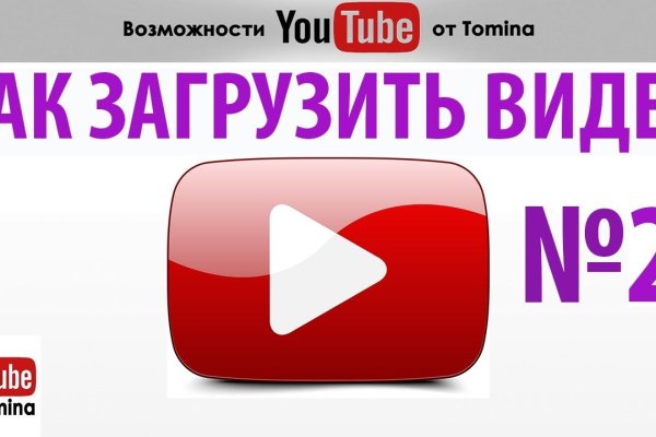 Кракен браузер ссылка