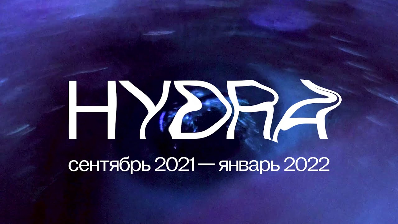 Нарко маркетплейс