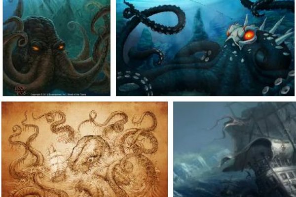 Kraken 2025 ссылка