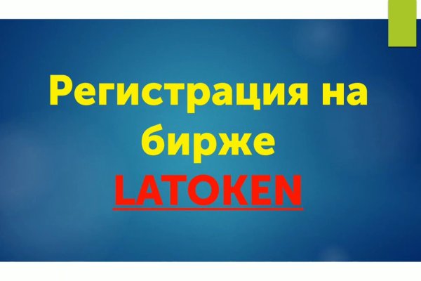 Кракен маркетплейс kr2web in площадка торговая