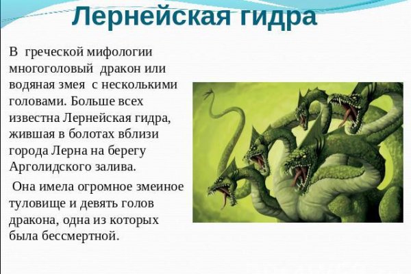 Кракен офф сайт