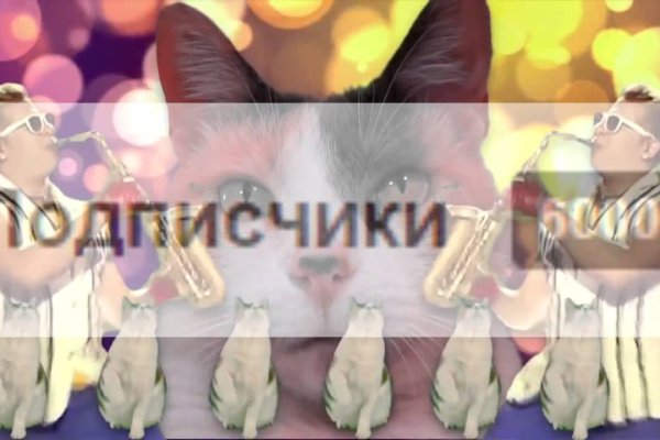 Кракен не работает сайт