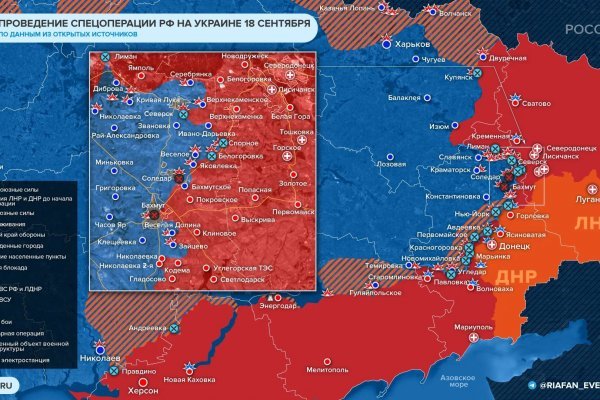 Что продает кракен