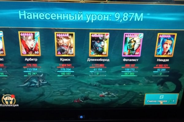 Кракен марихуана