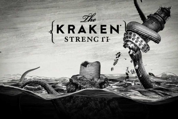 Krakin13 at