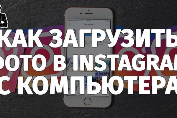 Кракен магазин ссылка
