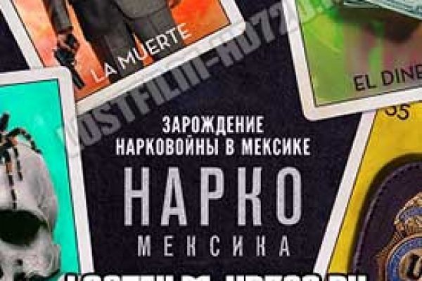 Кракен krk store com