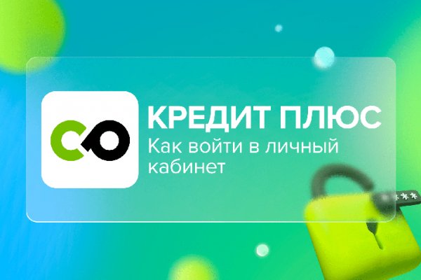 Kraken официальное зеркало kraken dark link