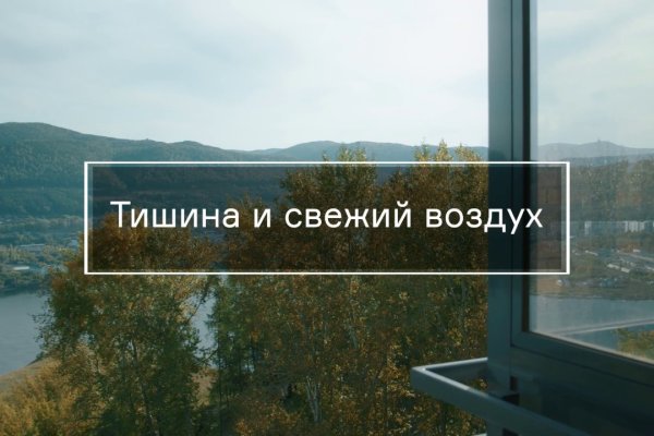 Кракен торговая