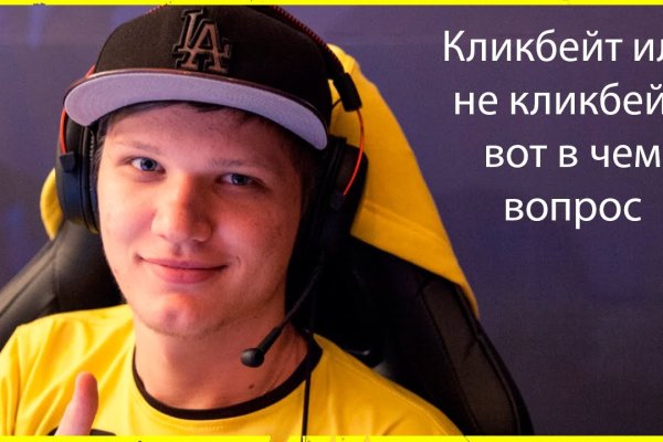 Кракен 15at
