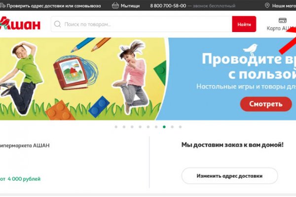 Сайты с наркотиками