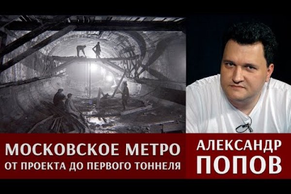 Кракен ориг ссылка