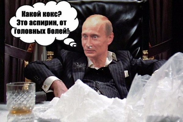 Ссылки на даркнет сайты