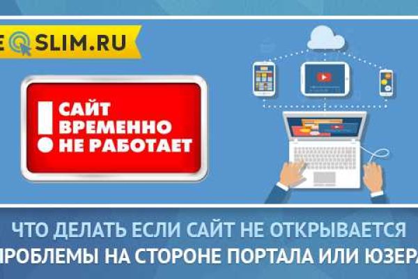 Клир ссылка на кракен 2025