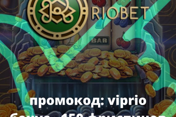 Кракен актуальные