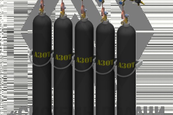 Регистрация на сайте кракен
