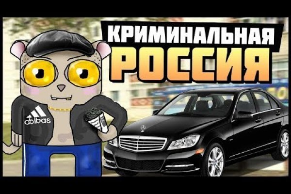 Кракен сайт 18