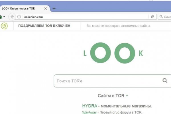 Кракен зеркало рабочее на сегодня krakenat2krnkrnk com