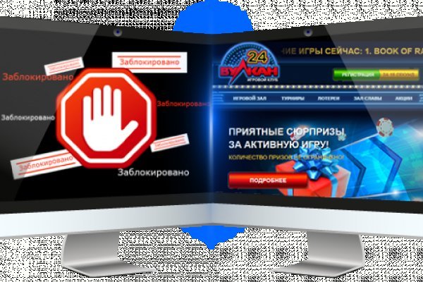 Онлайн магазин наркотиков