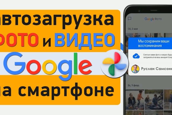 Кракен сайт зеркало рабочее на сегодня