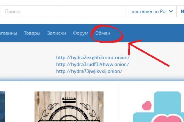 Кракен дарк шоп