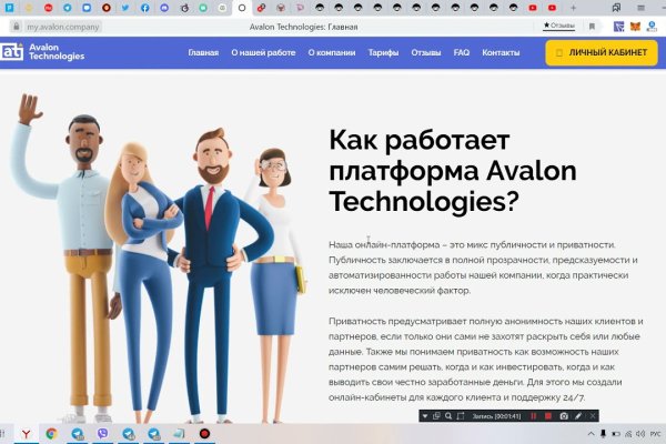 Кракен современный даркнет маркетплейс