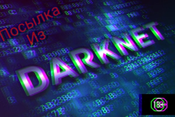 Официальный сайт kraken kraken clear com