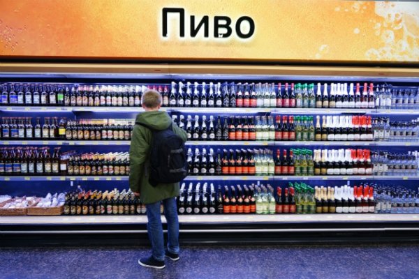 Ссылка адрес на кракен