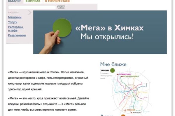 Ссылка на kraken торговая площадка