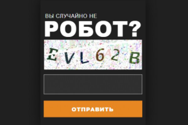 Кракен маркетплейс в москве